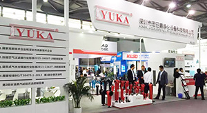 2016年上海国际压缩机及设备展览会