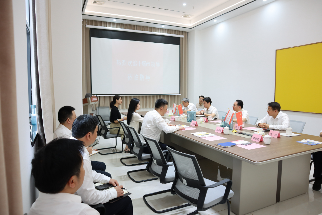 热烈欢迎 | 十堰市领导一行莅临深圳市宏日嘉YUKA净化考察指导